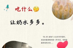 比熊犬产后哺乳饮食指南