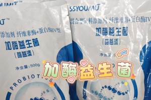 狗狗益生菌喂养频率详解（建议及关键要点）
