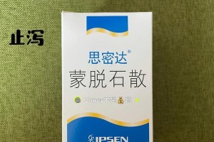 狗狗化验血的重要性（了解宠物健康状况的必备手段）