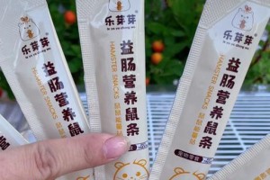 小仓鼠拉稀怎么办？食物可以帮助恢复健康！（除了药物治疗，你还可以尝试给小仓鼠吃这些食物）