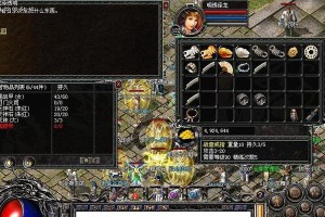 狗吃骨头后肠道不适问题解决方法（了解狗吃骨头引起的肠道问题及其预防措施）