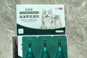 三个月的比熊宝宝需要多久驱虫？（宠物健康保障，定期驱虫是必不可少的）