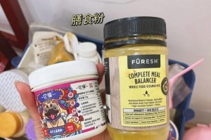 金毛怀孕了，合理的饮食对母犬和胎儿健康至关重要（科学膳食，关爱宝贝）