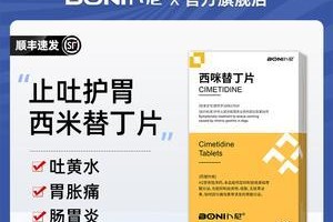狗狗老呕吐，如何选择合适的药物？（药物选择要根据原因而定，专业指导尤为重要。）