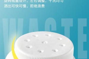 揭秘狗干洗粉的神奇成分（狗干洗粉是如何让你的宠物保持清爽的？）