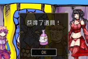 波索尔犬的饲养方法（打造忠诚、友好和健康的宠物生活）