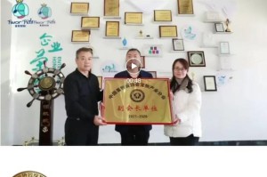 宠物协会的重要性（为宠物提供保护与关怀）
