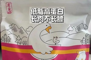 猫为什么不容易长肉（解析猫咪体质与饮食习惯的关系）