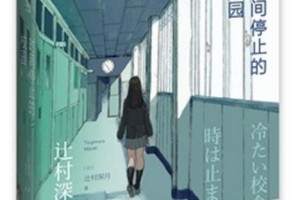 狗晕药的危害与禁止使用（喷一下，狗就晕了？了解狗晕药的危害及相关禁止使用规定）