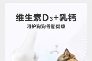 萨摩耶转换犬粮的时间及注意事项（以萨摩耶多久能吃成犬粮？如何逐渐转换？）