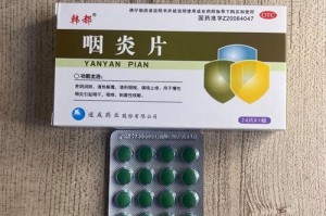 咳嗽针的疗效与应用（以咳嗽打的针能有效缓解呼吸道疾病）