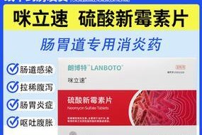 解决狗狗拉稀的最佳药物选择（从临床研究看，这种药效果最好！）