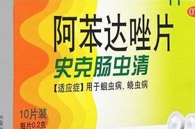 以牛打虫，药到病除（选择正确的药物是关键）