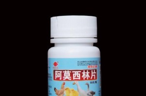 狗发烧吃什么药？（详解狗热病的治疗方式及药物选择）
