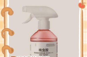 小狗吃了驱虫药需要拉多久？（宠物医生揭秘驱虫药的排毒时间。）