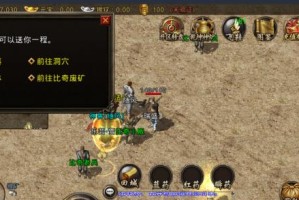 狗中毒（分秒必争，救助措施刻不容缓）