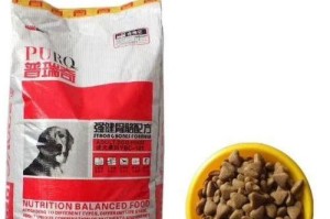 一份爱心，一份关爱，打造健康的宠物饮食（一份爱心，一份关爱，打造健康的宠物饮食）