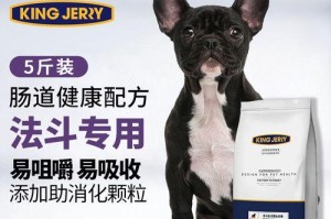 以法斗补钙的最佳时间选择（科学护理法斗，健康补钙新体验）