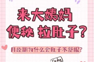 兔子为什么会便秘及应对方法（兔子便秘的原因及解决办法）