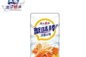 如何以鱼吃什么便宜的食物为主题（经济实惠的鱼类食物选择及烹饪方法）