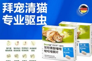 小猫驱虫时间的重要性（保护小猫健康，合理选择驱虫时间）