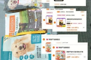 狗粮没带怎么办？替代品分享！（在紧急情况下，什么可以替代狗粮？）