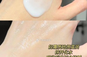 洗完澡身上干抹点什么？（身体保湿需从这些部位着手）