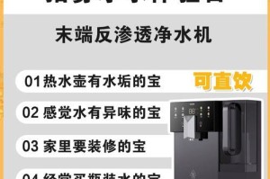 狗喝水的频率及注意事项（为了狗的健康，正确掌握喂水时间）