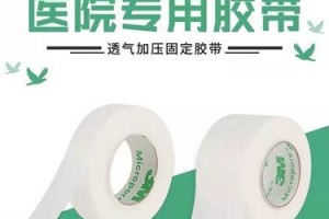 狗狗绑耳朵的影响（了解狗狗绑耳朵的重要性和影响）