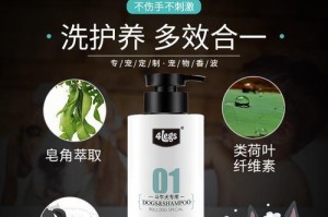 洗澡频率的科学探究（以英斗多久洗澡一次？）