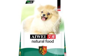 哈士奇狗狗最适合哪个牌子的狗粮？（为你的哈士奇选出最佳狗粮，让它健康快乐成长！）