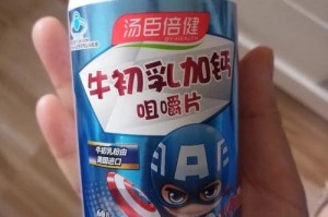 感冒的食欲缺失原因及应对方法（为什么感冒时不想吃饭？如何恢复食欲？）