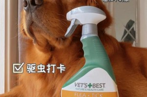 哈士奇驱虫知识大解密（保护宠物犬健康的必备常识）