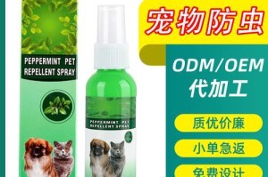 驱虱子的有效方法（轻松摆脱头虱困扰的科学指南）