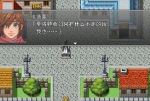 选择什么牌子的狗疫苗更好？（了解狗疫苗的不同牌子，为您的宠物做出明智的选择）