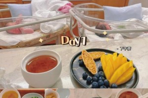 喝什么能增加乳汁分泌？（探寻增加乳汁分泌的饮食秘诀）