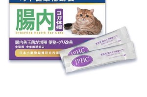 狗狗消化问题的解决方案（了解适合狗狗消化的药物，让它们健康快乐）