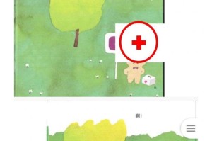 兔子的闲逛之旅（探索大自然的兔子散步之道）