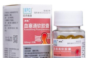 以拉血便吃什么药？（了解拉血便的原因及合适的药物治疗）
