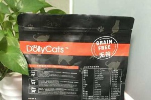 猫咪易过敏的肉类食物（了解猫咪可能引发过敏的肉类食物及如何保护它们的健康）