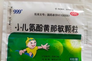流黄鼻涕该如何应对？（饮食调理是关键）
