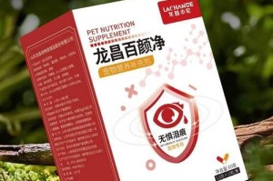 狗狗肝受损，如何选择合适的药物治疗？（为保护狗狗肝脏健康，你需要知道的关键信息）