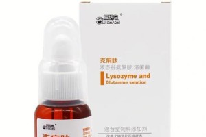 猫拉血的治疗药物及注意事项（保护猫咪健康，正确使用药物）