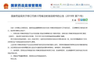 盐酸川弓嗪（探索盐酸川弓嗪在焦虑症治疗中的作用机制及效果）