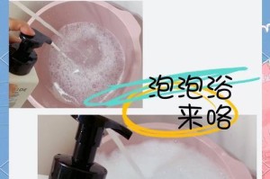 狗狗洗澡频率（为了狗狗的健康和舒适，科学掌握洗澡频率是关键）