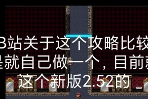 狗狗油漆中毒应急处理方法（油漆中毒后急需用药救助，了解这个很重要！）
