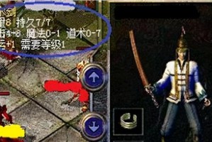 白文鸟毛何时长齐？（解密白文鸟毛生长周期及相关影响因素）