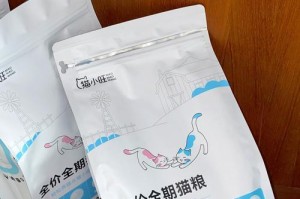 猫咪产后营养需求指南（为你的母猫提供最佳食物选择）