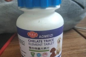 金毛得肠胃炎的症状及治疗方法（了解金毛肠胃炎的常见症状和有效的治疗方法）