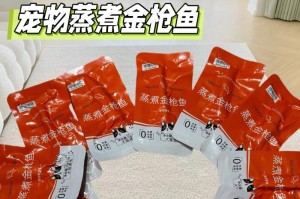 猫咪的饮食（了解猫咪的饮食需求，给宠物猫提供适当的鱼类食物）